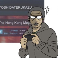 【吉田輝和の絵日記】香港映画風トップダウンシューター『The Hong Kong Massacre』で銃弾をかわしまくる！