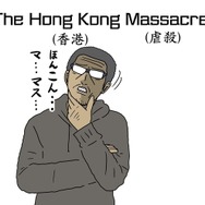 【吉田輝和の絵日記】香港映画風トップダウンシューター『The Hong Kong Massacre』で銃弾をかわしまくる！