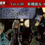 『GOD EATER 3』今後のアップデート情報が公開―ストーリーミッションや新アラガミ「アメン・ラー」が追加！