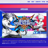 アーケード版『BLAZBLUE CROSS TAG BATTLE』「買い取り制」という新たなプレイスタイルが明らかに！ロケテストは2月9日～10日に実施