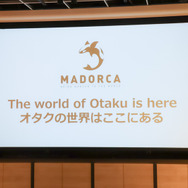 ディライトワークスが新作発表！巫女と一つ屋根の下で暮らす『ミコノート』