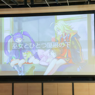 ディライトワークスが新作発表！巫女と一つ屋根の下で暮らす『ミコノート』