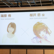 ディライトワークスが新作発表！巫女と一つ屋根の下で暮らす『ミコノート』