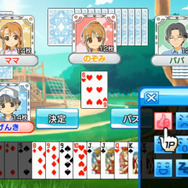 おきらく大富豪Wii 本格Wi-Fiネット対戦