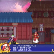 【吉田輝和の絵日記】横スクRPG『Dragon Marked For Death』協力プレイの圧倒的火力でボスを蹂躙せよ！