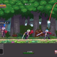 【吉田輝和の絵日記】横スクRPG『Dragon Marked For Death』協力プレイの圧倒的火力でボスを蹂躙せよ！