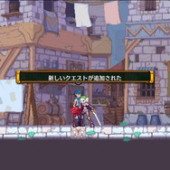 【吉田輝和の絵日記】横スクRPG『Dragon Marked For Death』協力プレイの圧倒的火力でボスを蹂躙せよ！