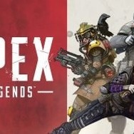 『Apex Legends』プレイヤー数がおよそ1日で250万人突破!同時接続は60万人に