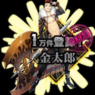 『リボハチ』全世界配信開始─888ジュエルがもらえるキャンペーン＆獲得ゴールドが2倍になるイベント開催中！