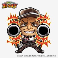 『コトダマン』とTVアニメ「進撃の巨人」のコラボが7日より開催！ログインするだけで★5「エレン」がもらえる