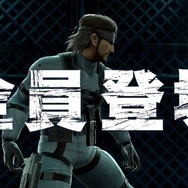 「『スマブラ』に参戦決定して1番嬉しかったファイターは?」結果発表―ファンに衝撃を与えた他社作品キャラたちが上位入り!【アンケート】