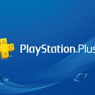 PS Plusの2月提供コンテンツ配信―『HITMAN』『フォーオナー』100円販売、フリプにPS Vita『SILENT HILL: BoM』など