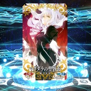 『FGO』新★5サーヴァント「紫式部」を目指してガチャチャレンジ！あんなボインを逃すほど筆者は甘くない