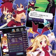 『魔界戦記ディスガイアRPG』正式発表! エトナ&フロンによるショッピングチャンネル風PVも公開