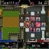 『ラングリッサーI＆II』体験版をスイッチ/PS4向けに配信開始─製品版との連動要素や“ちょっとした隠し要素”も