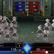 『ラングリッサーI＆II』体験版をスイッチ/PS4向けに配信開始─製品版との連動要素や“ちょっとした隠し要素”も