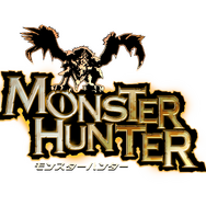 『モンスターハンター』の「黒龍ミラボレアス」が初のフィギュア化！シリーズ15周年アイテムが続々登場