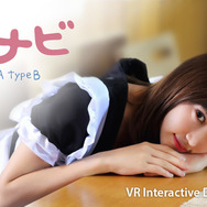 110分に及ぶ長編VRドラマ「ハナビ HANA type B」、2月14日にPSVRにて配信！美少女ヒューマノイドとのドッキドキな恋物語