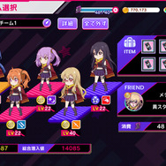 『RELEASE THE SPYCE secret fragrnce』プレイレポ―気になる「リリスパ」後日談に心も体も滾ります！