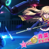 『RELEASE THE SPYCE secret fragrnce』プレイレポ―気になる「リリスパ」後日談に心も体も滾ります！