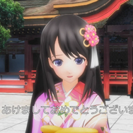 【新連載・SHOWROOMバーチャル事件簿】“おみくじ”と“おせち”―バーチャルタレントとファンが繋がった正月の風景