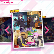 『RELEASE THE SPYCE secret fragrnce』プレイレポ―気になる「リリスパ」後日談に心も体も滾ります！