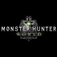 『モンスターハンター:ワールド』全世界で1,200万本出荷しシリーズ最高記録を更新！記念アイテムを期間限定で配信
