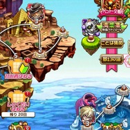 『コトダマン』×『TVアニメ「進撃の巨人」』コラボイベントの見どころをご紹介！調査兵団や巨人達が一堂に集結