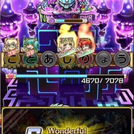 『コトダマン』×『TVアニメ「進撃の巨人」』コラボイベントの見どころをご紹介！調査兵団や巨人達が一堂に集結