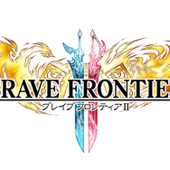 『ブレイブ フロンティア2』3月の更新をもってアップデートに一区切りを―この決断は、次の物語の始まりの決意でもある