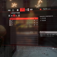 スクエニ新作『LEFT ALIVE』先行プレイー過酷な戦場で極限の緊張感を味わえる硬派なサバイバルACT
