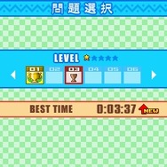 S！アプリにマグロアドベンチャー、ウチの猫2、ナンバープレイス