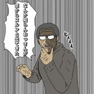 【吉田輝和の絵日記】帰ってきたサバイバルホラー『バイオハザード RE:2』ビビリおじさんが初挑戦！