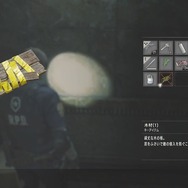 【吉田輝和の絵日記】帰ってきたサバイバルホラー『バイオハザード RE:2』ビビリおじさんが初挑戦！