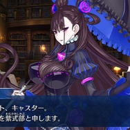 『FGO』宝具演出などの筆文字を手がける蒼喬氏、担当シーンの紹介が「いいね」3万を突破