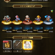 【週刊インサイド】『ロマサガRS』お勧め育成キャラ結果発表に関心集まる！『GE3』アップデート情報や『FGO』「紫式部」ガチャチャレンジもご覧あれ