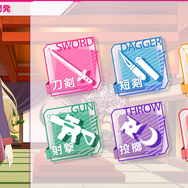 『RELEASE THE SPYCE secret fragrance』配信開始―タカヒロ氏全面監修のオリジナルストーリーをフルボイスで楽しもう！