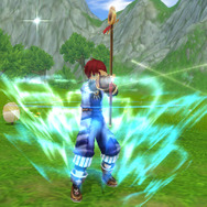 グランディア オンライン