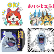 『妖怪ウォッチ メダルウォーズ』「無料LINEスタンプ」配信開始！お馴染みのジバニャン、ウィスパーをはじめ、コマさん＆コマじろうも登場