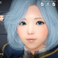 『黒い砂漠 MOBILE』2月22日から先行ダウンロードを開始!細部までこだわれる自由自在なキャラメイクを楽しもう