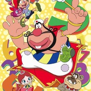 『ハクション大魔王』（C）タツノコプロ