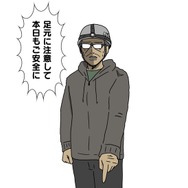 【吉田輝和の絵日記】極寒社会サバイバルシミュ『Frostpunk』無能指導者が導く先は？