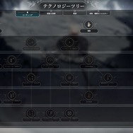 【吉田輝和の絵日記】極寒社会サバイバルシミュ『Frostpunk』無能指導者が導く先は？