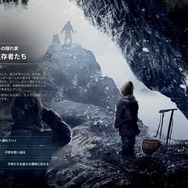 【吉田輝和の絵日記】極寒社会サバイバルシミュ『Frostpunk』無能指導者が導く先は？