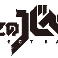 コロプラ新作『Project Babel』の正式タイトルが『最果てのバベル』に決定！野島一成氏によるあらすじを初公開