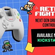 ドリキャスコントローラーを現代向けに再構築するKickstarter始動、既に約500万円を調達