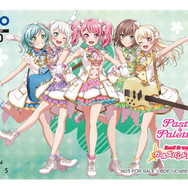 『バンドリ！』国内ユーザー900万人突破─インサイド読者に「Afterglow」オリジナルQUOカードを抽選でプレゼント！