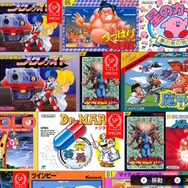 ファミコン Nintendo Switch Online」に『メトロイド』『メタ