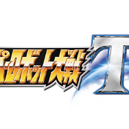 『スーパーロボット大戦T』新システム「サポーターコマンド」を公開！戦闘に直接参加しないキャラクターも大活躍