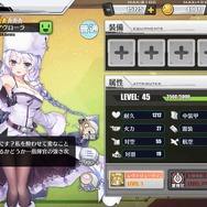 『アズレン』モテモテな指揮官が“1人からしかチョコを貰えない理由”を予想! Yostar公式からの真相も明らかに【バレンタイン特集】